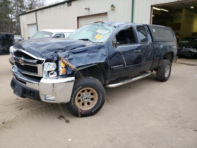 1GCHK29K07E589187 - 2007 CHEVROLET SILVERADO K2500 HEAVY DUTY BLUE photo 1