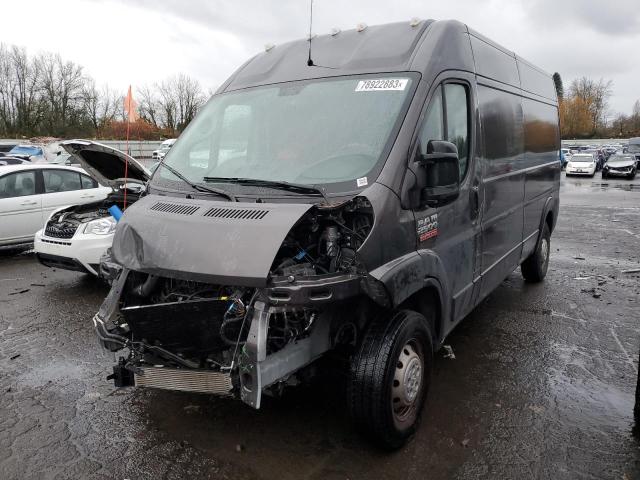 3C6LRVDG8ME585373 - 2021 RAM PROMASTER 2500 HIGH GRAY photo 1