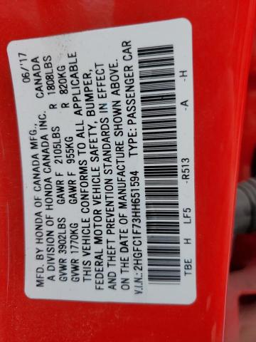 2HGFC1F73HH651594 - 2017 HONDA CIVIC EXL წითელი ფოტო 12