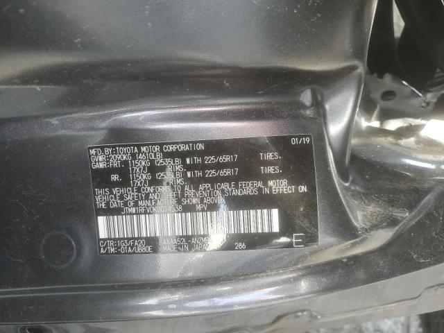 JTMW1RFV0KD014538 - 2019 TOYOTA RAV4 XLE CHARCOAL photo 13