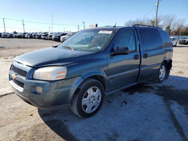 1GNDV231X7D104363 - 2007 CHEVROLET UPLANDER LS TEAL photo 1