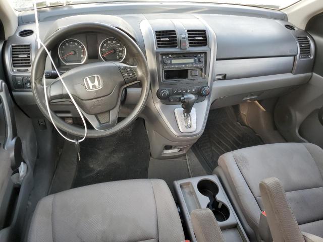 5J6RE48349L045009 - 2009 HONDA CR-V LX SILVER photo 8