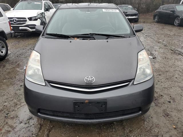 JTDKB20U173229202 - 2007 TOYOTA PRIUS GRAY photo 5