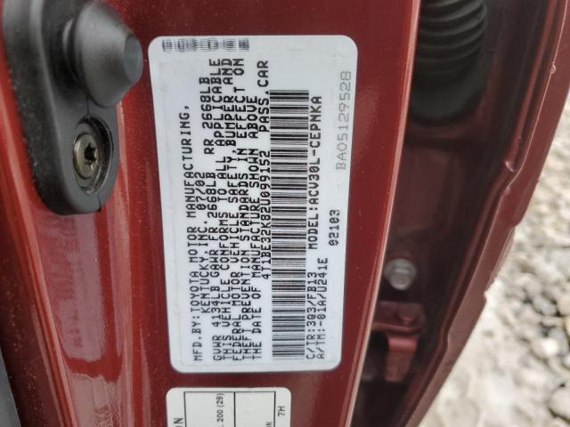 4T1BE32K82U099152 - 2002 TOYOTA CAMRY LE MAROON photo 12