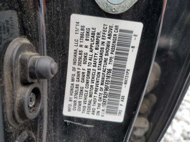 19XFB2F96FE018766 - 2015 HONDA CIVIC EXL შავი ფოტო 12