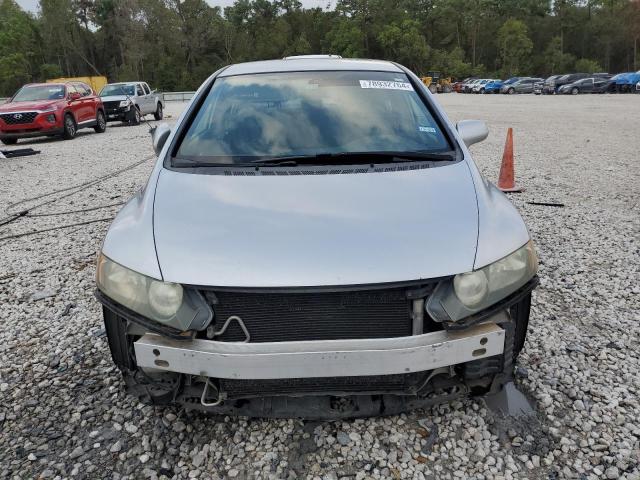 2HGFG12948H554142 - 2008 HONDA CIVIC EXL ვერცხლისფერი ფოტო 5