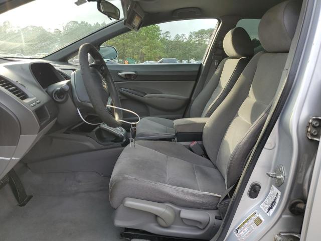 2HGFG12948H554142 - 2008 HONDA CIVIC EXL ვერცხლისფერი ფოტო 7