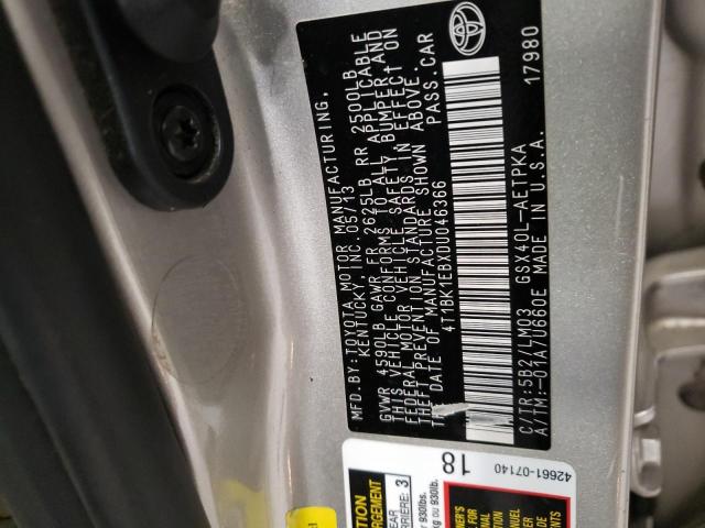 4T1BK1EBXDU046366 - 2013 TOYOTA AVALON BASE 米色 照片 12