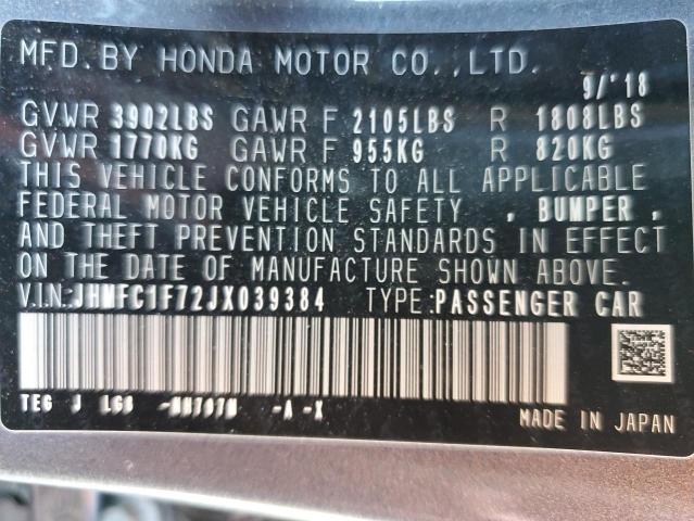 JHMFC1F72JX039384 - 2018 HONDA CIVIC EXL ნაცრისფერი ფოტო 13