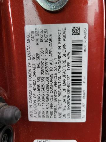 2HKRW2H53KH629727 - 2019 HONDA CR-V EX RED photo 12