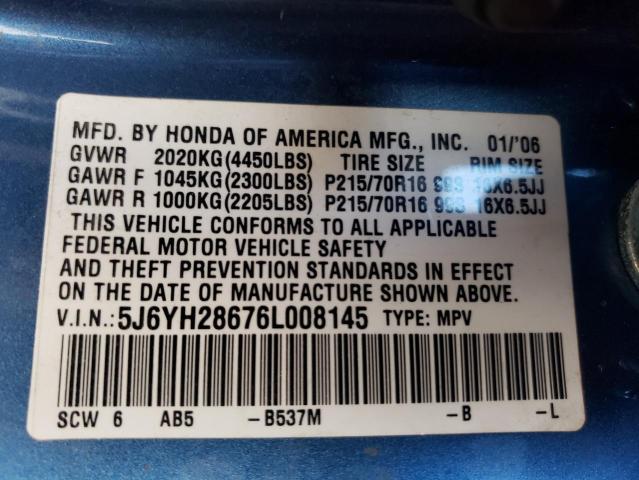 5J6YH28676L008145 - 2006 HONDA ELEMENT EX BLUE photo 13