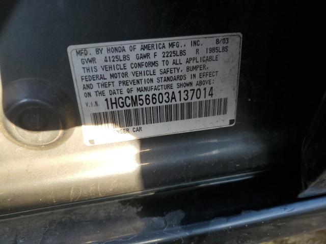 1HGCM56603A137014 - 2003 HONDA ACCORD EX CHARCOAL photo 12