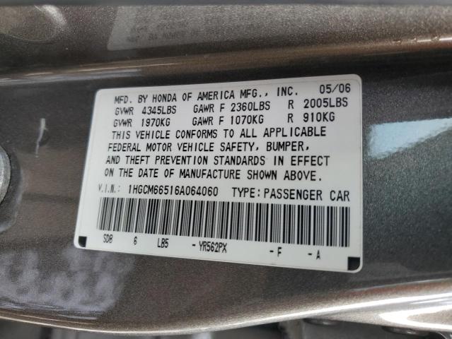 1HGCM66516A064060 - 2006 HONDA ACCORD EX GRAY photo 12