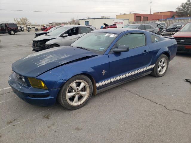 1ZVHT80N175277593 - 2007 FORD MUSTANG BLUE photo 1