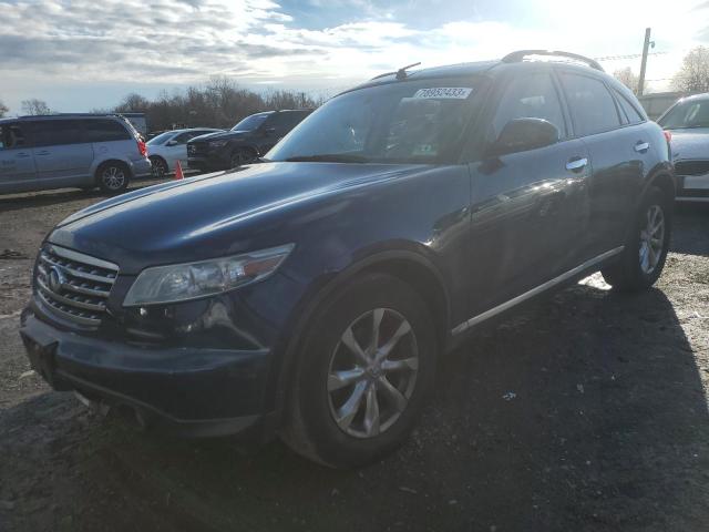 2008 INFINITI FX35, 