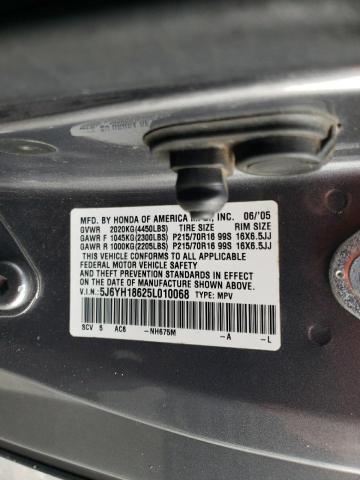 5J6YH18625L010068 - 2005 HONDA ELEMENT EX GRAY photo 14