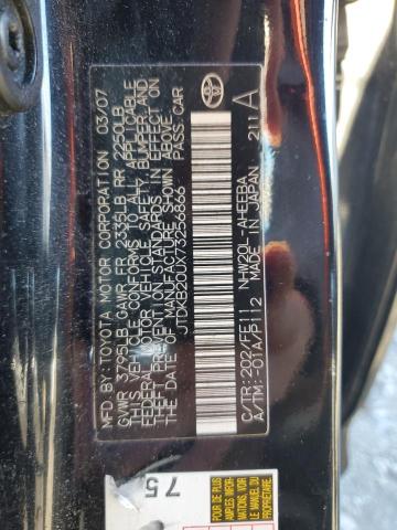 JTDKB20UX73256866 - 2007 TOYOTA PRIUS BLACK photo 12