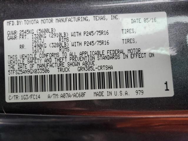 5TFSZ5AN9GX033506 - 2016 TOYOTA TACOMA ACCESS CAB Сұр фото 13