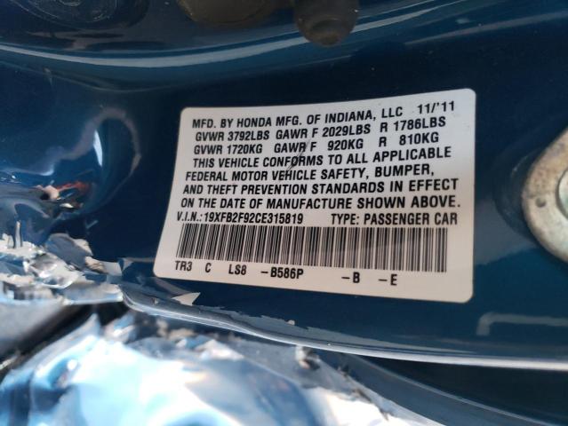 19XFB2F92CE315819 - 2012 HONDA CIVIC EXL BLUE photo 13