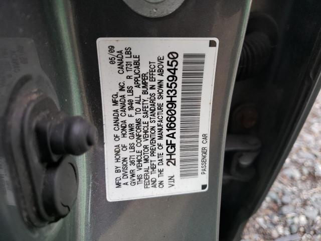 2HGFA16609H359450 - 2009 HONDA CIVIC LX-S 灰色 照片 12