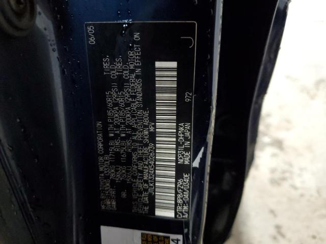 JTLKT324X54026739 - 2005 TOYOTA SCION XB ლურჯი ფოტო 13