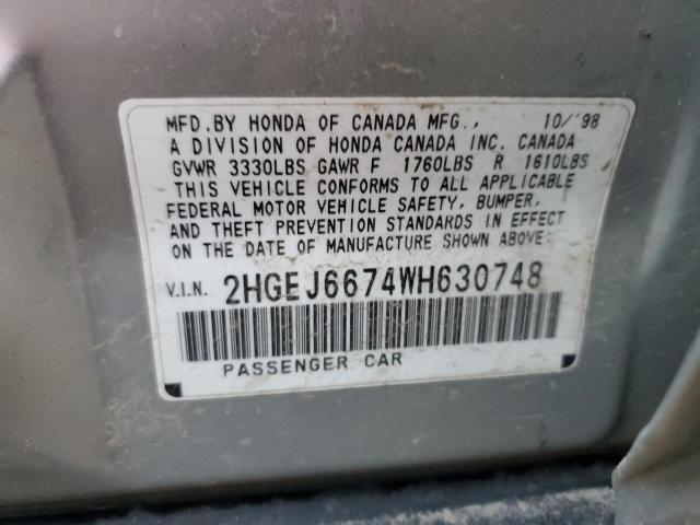 2HGEJ6674WH630748 - 1998 HONDA CIVIC LX SILVER photo 12