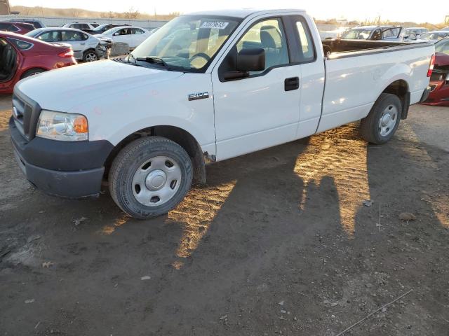 1FTRF12208KE05429 - 2008 FORD F150 WHITE photo 1