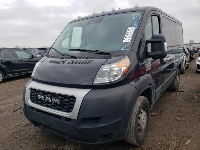 2022 RAM PROMASTER 1500 STANDARD, 