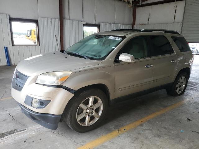 5GZER33767J168198 - 2007 SATURN OUTLOOK SPECIAL თაფლისფერი ფოტო 1