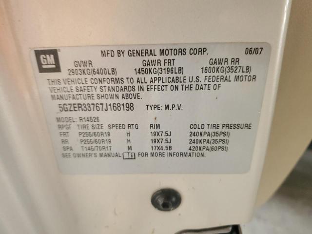 5GZER33767J168198 - 2007 SATURN OUTLOOK SPECIAL თაფლისფერი ფოტო 13