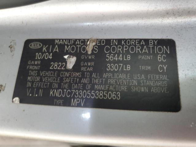 KNDJC733055385063 - 2005 KIA SORENTO EX GRAY photo 13