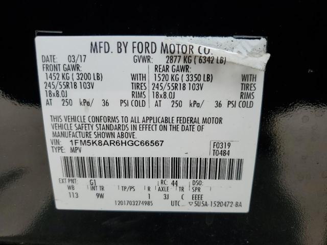 1FM5K8AR6HGC66567 - 2017 FORD EXPLORER POLICE INTERCEPTOR 黑色 照片 12