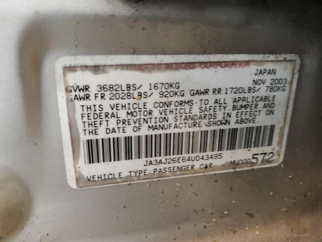 JA3AJ26E64U043495 - 2004 MITSUBISHI LANCER ES SILVER photo 12