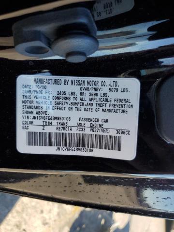 JN1CV6FE4BM950106 - 2011 INFINITI G37 BASE BLACK photo 13