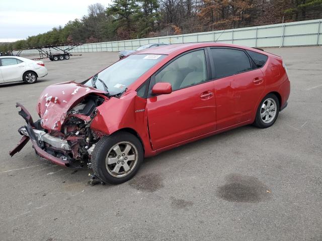 JTDKB20UX67059235 - 2006 TOYOTA PRIUS RED photo 1