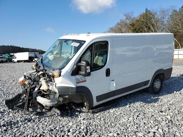 3C6TRVAG7JE104917 - 2018 RAM PROMASTER 1500 STANDARD WHITE photo 1