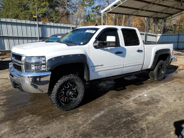 1GCHC53689F150441 - 2009 CHEVROLET SILVERADO C2500 HEAVY DUTY LT WHITE photo 1