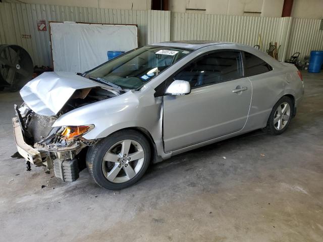 2HGFG12938H558246 - 2008 HONDA CIVIC EXL ვერცხლისფერი ფოტო 1
