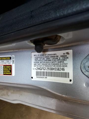 2HGFG12938H558246 - 2008 HONDA CIVIC EXL ვერცხლისფერი ფოტო 12