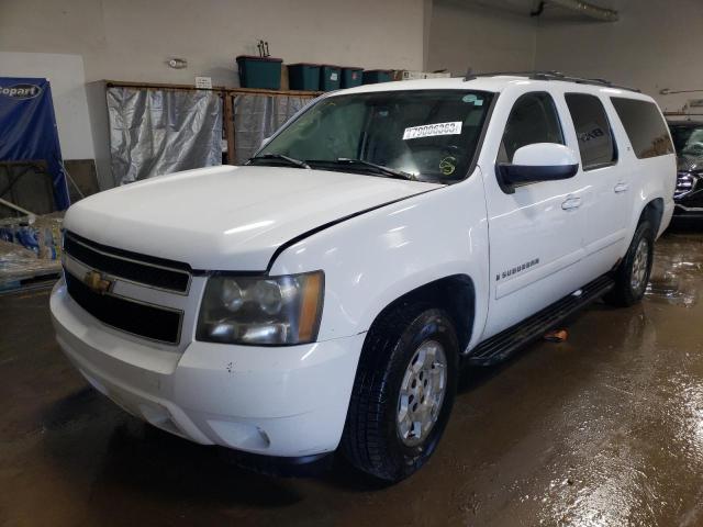 1GNFK16317R312577 - 2007 CHEVROLET SUBURBAN K1500 WHITE photo 1