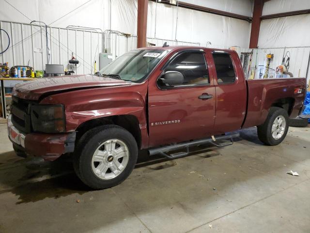 1GCEK19078Z167701 - 2008 CHEVROLET SILVERADO K1500 BURGUNDY photo 1