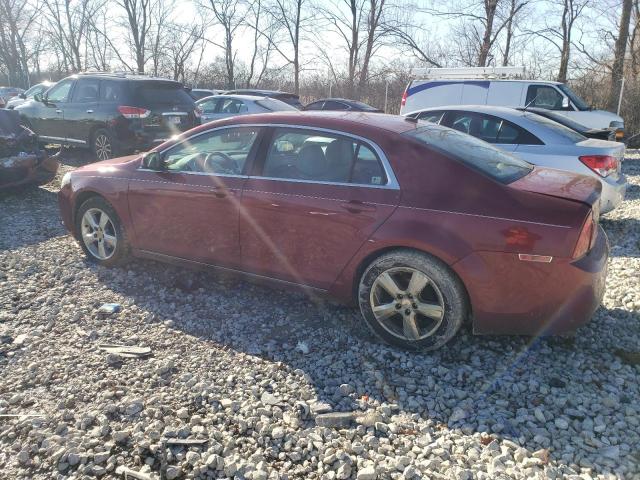 1G1ZD5E17BF103791 - 2011 CHEVROLET MALIBU 2LT MAROON photo 2