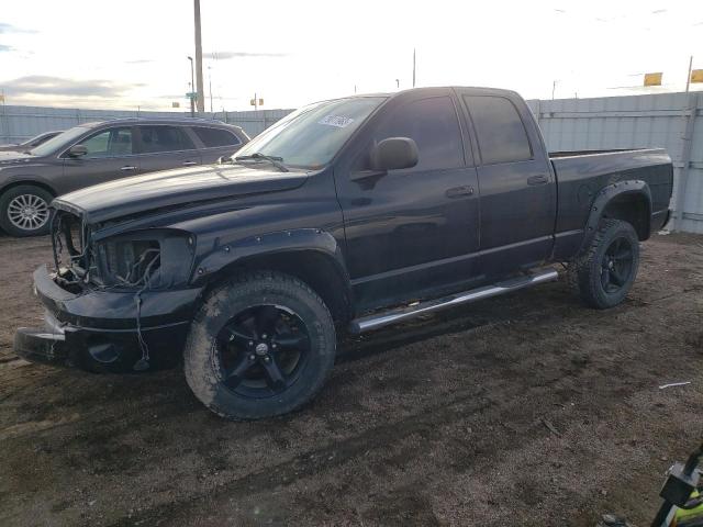 1D7HU182X6S604435 - 2006 DODGE RAM 1500 ST BLACK photo 1