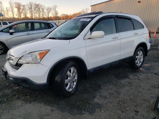 JHLRE38747C065991 - 2007 HONDA CR-V EXL WHITE photo 1