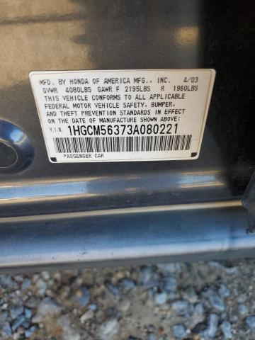 1HGCM56373A080221 - 2003 HONDA ACCORD LX GRAY photo 12