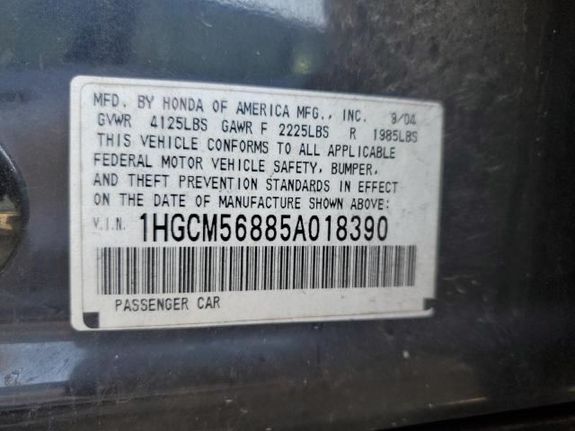 1HGCM56885A018390 - 2005 HONDA ACCORD EX BLACK photo 12