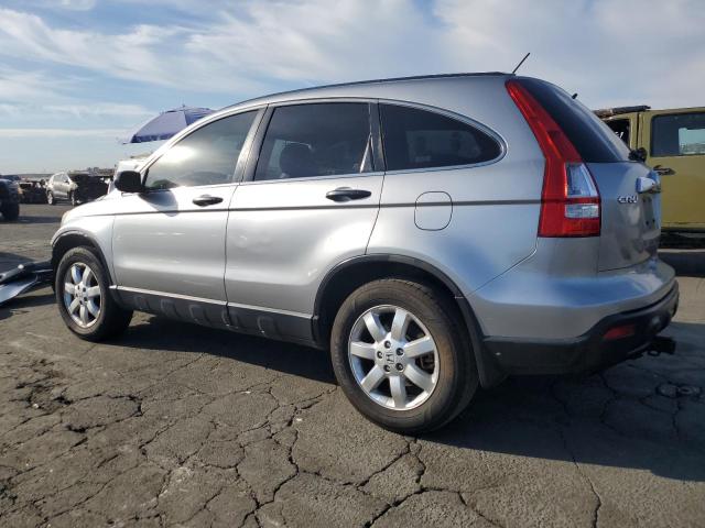 JHLRE48567C002315 - 2007 HONDA CR-V EX GRAY photo 2