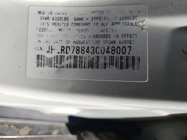 JHLRD78843C048007 - 2003 HONDA CR-V EX WHITE photo 13