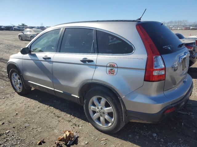 JHLRE38538C004101 - 2008 HONDA CR-V EX GRAY photo 2