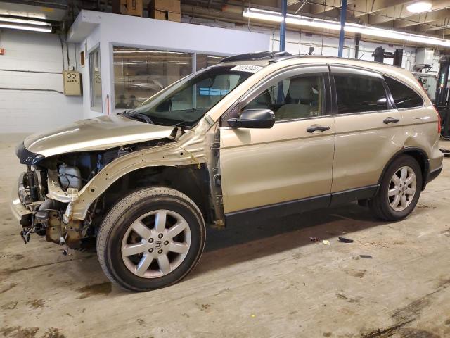 2008 HONDA CR-V EX, 